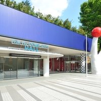 Dome City Hall, Токио