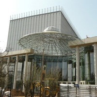 Opera Podlaska, Белосток