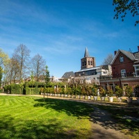 Burgemeesterspark, Ломмел