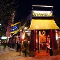 The Middle East Zuzu, Кеймбридж, Массачусетс