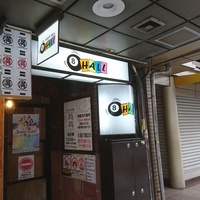 Eight Hall, Канадзава