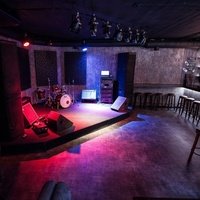 Бар Соль#, Череповец