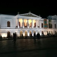 Teatro Variedades Ernesto Alban, Кито