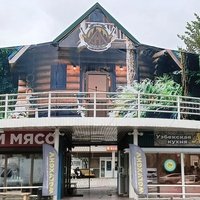 Khizhina Lesnika, Тюмень