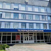 Телецентр, Житомир