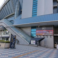 Kyocera Dome Osaka, Осака