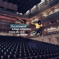 Konzerthaus, Дортмунд