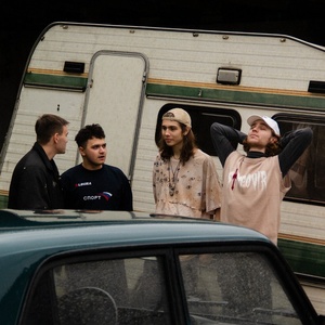 ветхий запрет