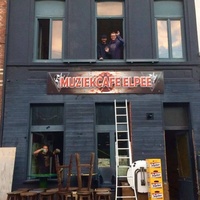 Muziekcafé Elpee, Дейнзе