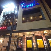 Tivoli, Леэварден