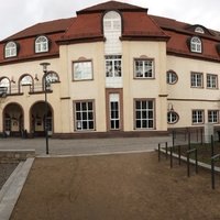 Stadthalle, Апольда