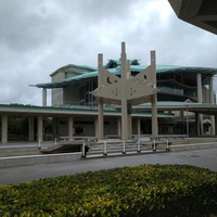 Exhibition Hall, Okinawa Convention Centre, Гинован