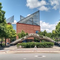 Чаттануга, Теннесси