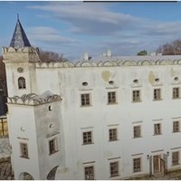 Castle Moravany nad Váhom, Нове-Место-над-Вагом