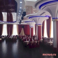 Аура, Петропавловск-Камчатский