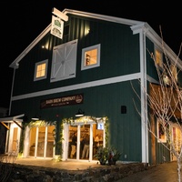 The Barn, Гротон, Коннектикут