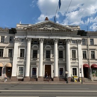 Центр искусства и музыки на Невском, Санкт-Петербург