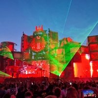 Gartenschaupark, Цюльпих