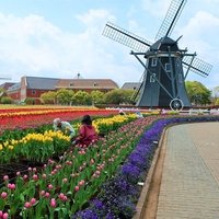 Huis Ten Bosch, Нагасаки