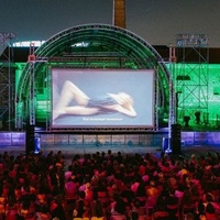 Goudi Olympic Sports Complex, Афины