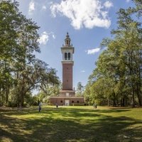 Stephen Foster Folk Culture Center State Park, Уайт-Спрингс, Флорида