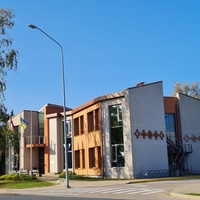 Cultural Center, Адажи