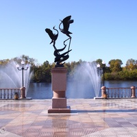 Биробиджан