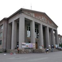 ДК Железнодорожников, Челябинск