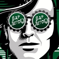 Bar Letov, Анапа