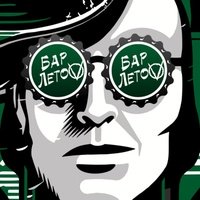 Bar Letov, Анапа