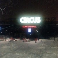 Circus Concert Hall, Красноярск