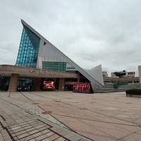 Xinghai Concert Hall, Гуанчжоу