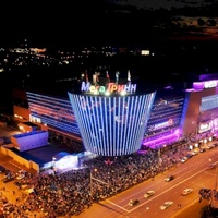 МегаГРИНН, Курск