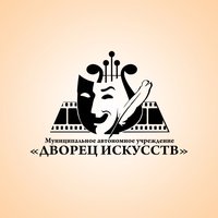 Дворец Искусств, Мегион