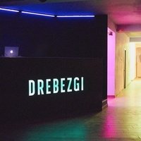 Drebezgi Club, Нижний Тагил