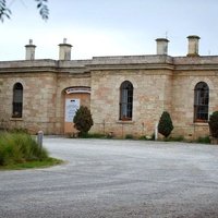 The Old Mount Gambier Gaol, Маунт Гамбьер