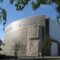 Complexo desportivo, Майа