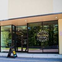 Beau Monde Guitars, Нортвейл, Нью-Джерси