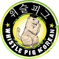 Whistle Pig Korean, Бозмен, Монтана