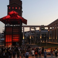 Müze Gazhane, Кадыкёй