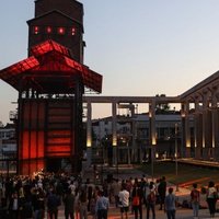 Müze Gazhane, Кадыкёй