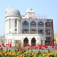 Alhambra Theatre, Бредфорд