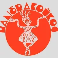 Рок концерты в Mandrakoukos, Птолемаида Mandrakoukos, Птолемаида