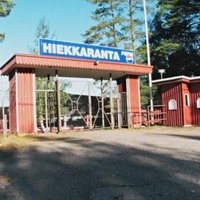 Virtain Hiekkaranta, Виррат