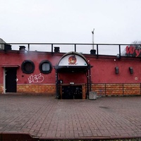 Klub Wyspa, Зелёна-Гура