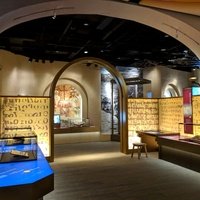 Museum of the Bible, Вашингтон, Округ Колумбия