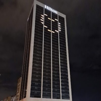 Hilton Copacabana, Рио-де-Жанейро