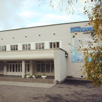ДК Прикамье, Соликамск