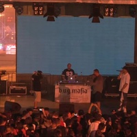 Zilele Municipiului Dej, Деж