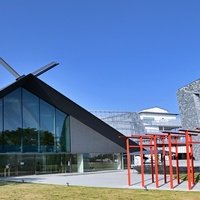 Tokorozawa Sakura Town, Токио